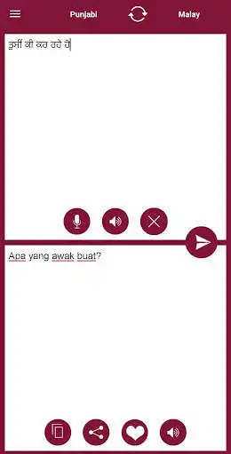 Play Malay - Punjabi Translator as an online game Malay - Punjabi Translator with UptoPlay