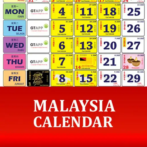 Play Malaysia Calendar 2021 APK Play Malaysia Calendar 2021 APK