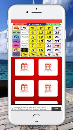 Play Malaysia Calendar 2021  and enjoy Malaysia Calendar 2021 with UptoPlay