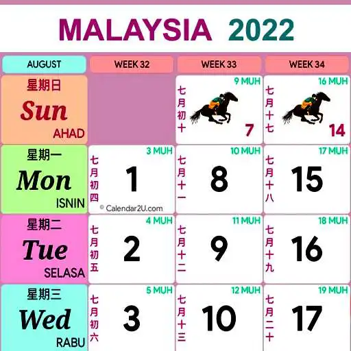 Play Malaysia Calendar 2022 Holiday APK