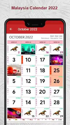 Play Malaysia Calendar 2022 Holiday  and enjoy Malaysia Calendar 2022 Holiday with UptoPlay