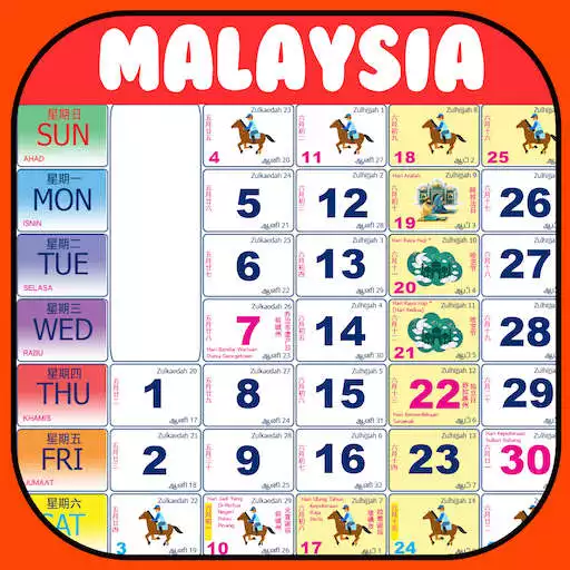 Play Malaysia Calendar Lite APK Play Malaysia Calendar Lite APK