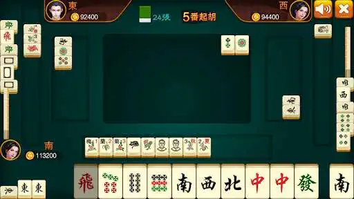 Play Malaysia Mahjong  and enjoy Malaysia Mahjong with UptoPlay