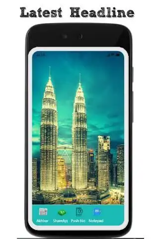 Play Malaysia Newspapers: Malay  English News  and enjoy Malaysia Newspapers: Malay  English News with UptoPlay