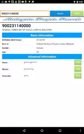 Play Malaysia People Search  and enjoy Malaysia People Search with UptoPlay