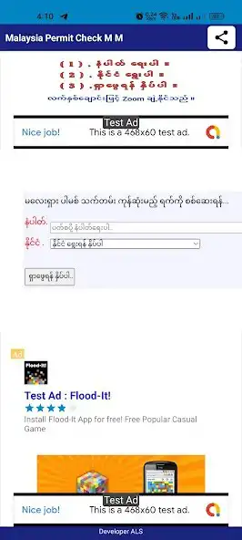 Play Malaysia Permit Check MM as an online game online Malaysia Permit Check MM with UptoPlay Play Malaysia Permit Check MM as an online game Malaysia Permit Check MM with UptoPlay