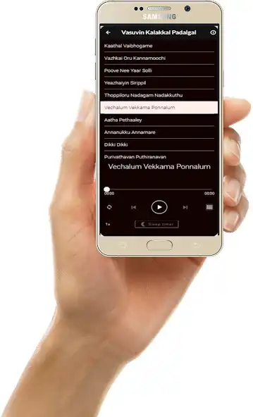 Play Malaysia Vasudevan Songs  and enjoy Malaysia Vasudevan Songs with UptoPlay