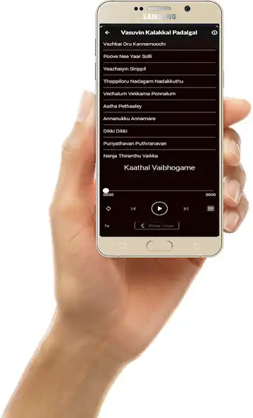 Play Malaysia Vasudevan Songs as an online game Malaysia Vasudevan Songs with UptoPlay