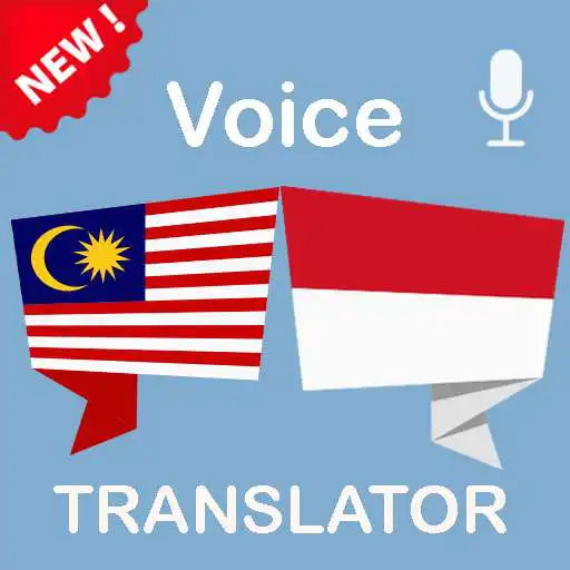 Play Malay Sundanese Translator APK Play Malay Sundanese Translator APK