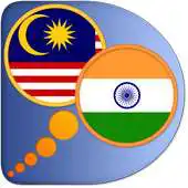 Free play online Malay Tamil dictionary APK