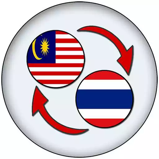 Play Malay Thai Translate APK Play Malay Thai Translate APK