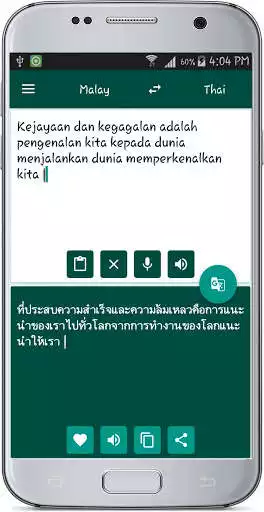 Play Malay Thai Translate as an online game Malay Thai Translate with UptoPlay