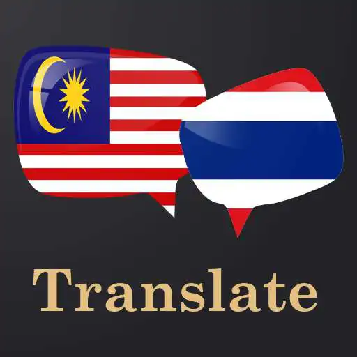 Play Malay Thai Translator APK Play Malay Thai Translator APK