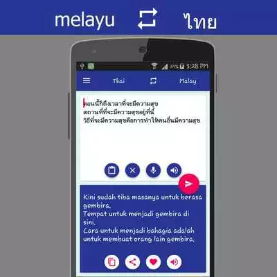Play Malay Thai Translator