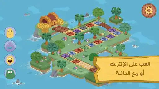 Play Malee as an online game Malee with UptoPlay