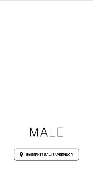 Play MALE  and enjoy MALE with UptoPlay