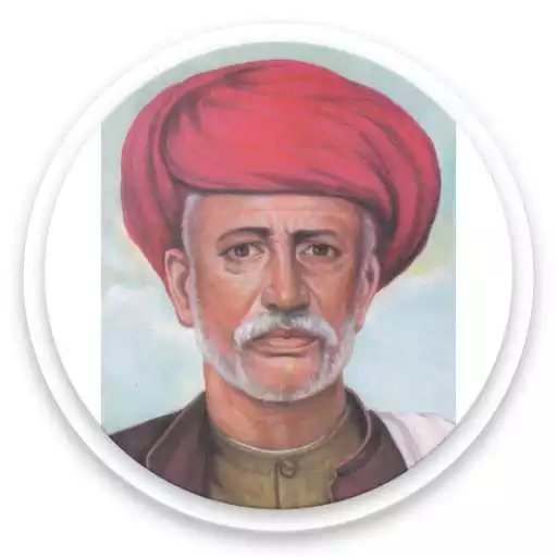 Free play online Mali Community APK