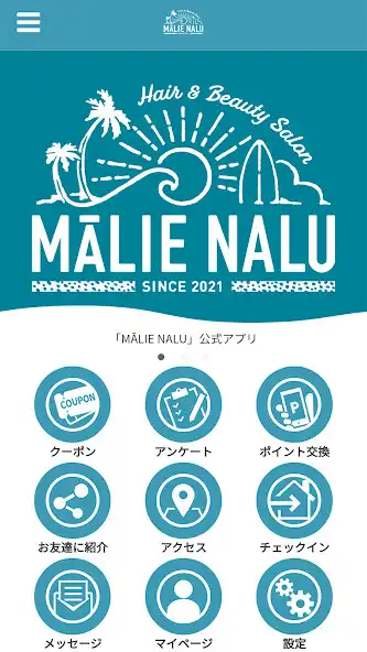 Play MALIE NALU  and enjoy MALIE NALU with UptoPlay