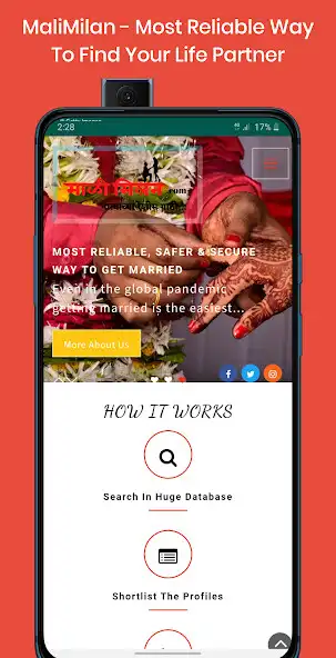 Play Mali Milan as an online game Mali Milan with UptoPlay