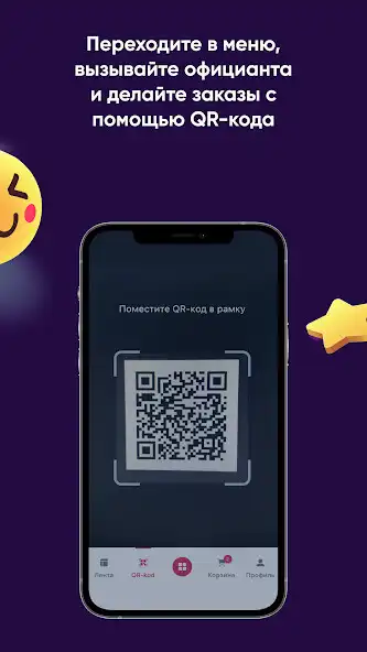 Play Malina Go as an online game Malina Go with UptoPlay