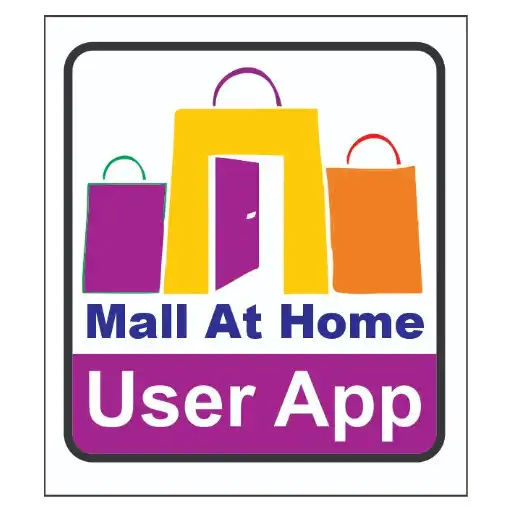 Play Mall At Home APK