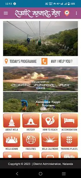 Play Malmas Mela as an online game Malmas Mela with UptoPlay