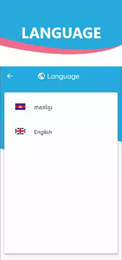 Play MA Logistics as an online game MA Logistics with UptoPlay