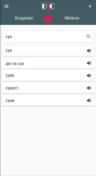 Play Maltese - Bulgarian Dictionary  translator (Dic1) as an online game Maltese - Bulgarian Dictionary  translator (Dic1) with UptoPlay