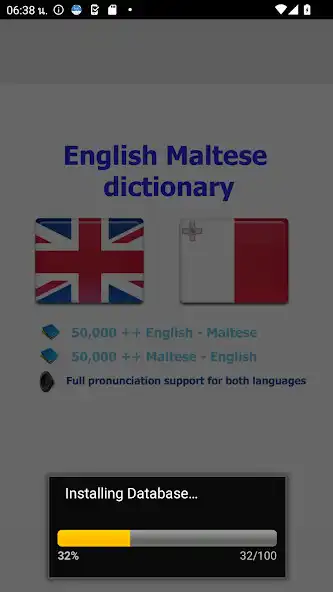 Play Maltese dizzjunarju Ingliż as an online game Maltese dizzjunarju Ingliż with UptoPlay