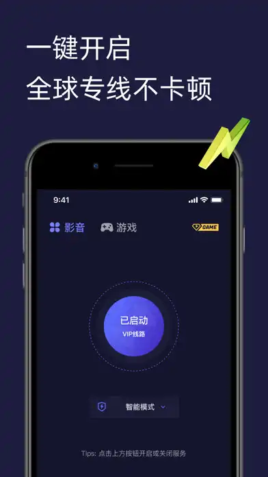 Play Malus 加速器-海外华人必备,回国加速专家 and enjoy Malus 加速器-海外华人必备,回国加速专家 with UptoPlay Play Malus 加速器-海外华人必备,回国加速专家 and enjoy Malus 加速器-海外华人必备,回国加速专家 with UptoPlay