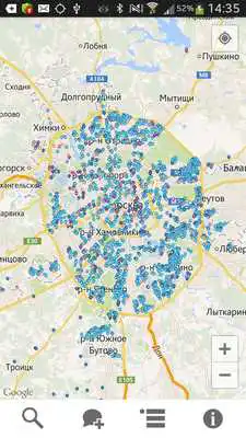 Play MamaInspector. Geoapp for moms