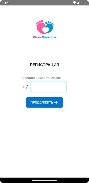 Play Mama Market  and enjoy Mama Market with UptoPlay