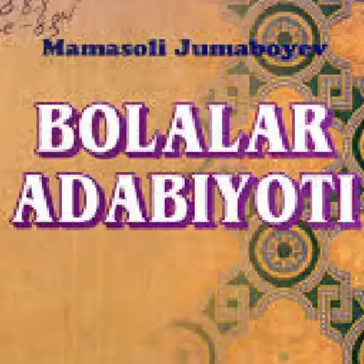 Play Mamasoli Jumaboyev Bolalar adabiyoti APK