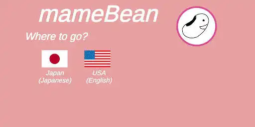 Play mameBeanTravel  and enjoy mameBeanTravel with UptoPlay