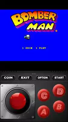 Play MaMe