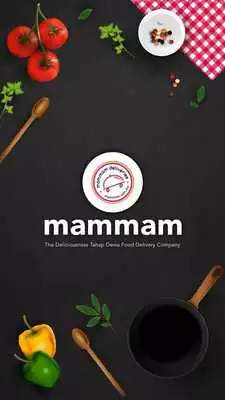 Play mammam