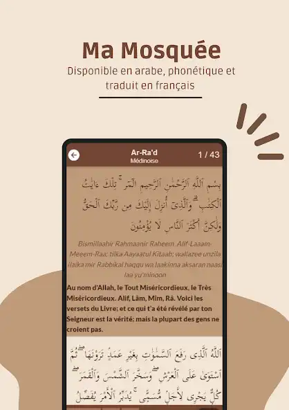 Play Ma Mosquée and enjoy Ma Mosquée with UptoPlay Play Ma Mosquée and enjoy Ma Mosquée with UptoPlay