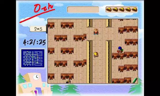 Play Manabu! Youre late for school