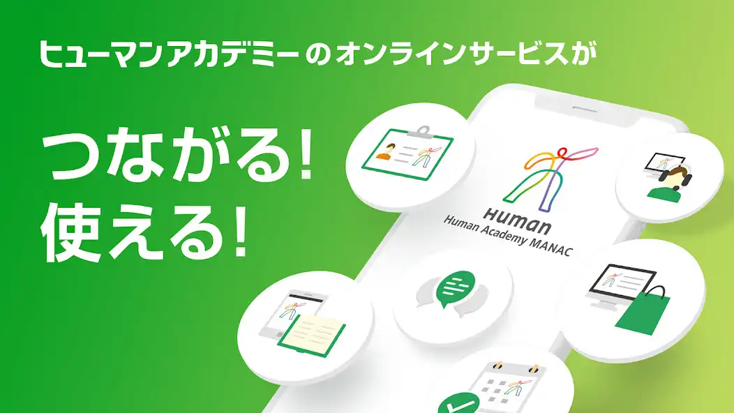 Play MANAC  and enjoy MANAC with UptoPlay