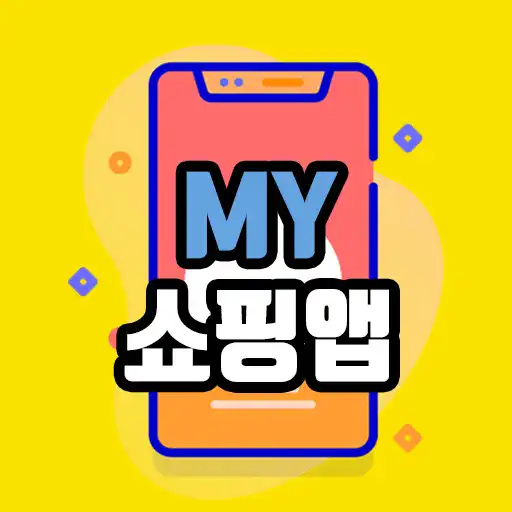 Play Manage my shopping apps APK Play Manage my shopping apps APK