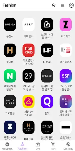 Play Manage my shopping apps as an online game Manage my shopping apps with UptoPlay