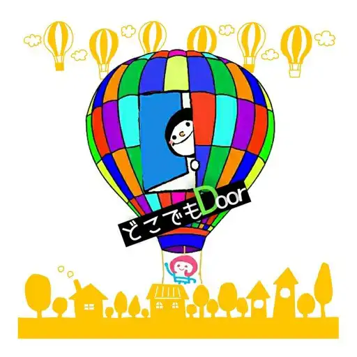 Play Mana House　どこでもDoor～　公式アプリ APK