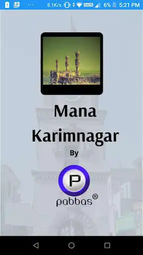 Play Mana Karimnagar and enjoy Mana Karimnagar with UptoPlay Play Mana Karimnagar and enjoy Mana Karimnagar with UptoPlay