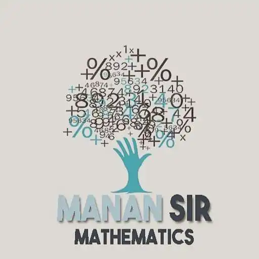 Play Manan Patel Maths APK Play Manan Patel Maths APK