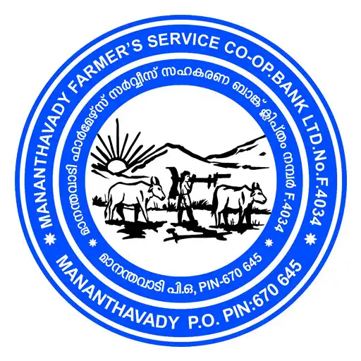 Play Mananthavady Farmers SCB APK Play Mananthavady Farmers SCB APK