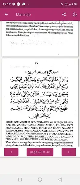 Play Manaqib KH Achmad Muzakki Syah as an online game online Manaqib KH Achmad Muzakki Syah with UptoPlay Play Manaqib KH Achmad Muzakki Syah as an online game Manaqib KH Achmad Muzakki Syah with UptoPlay