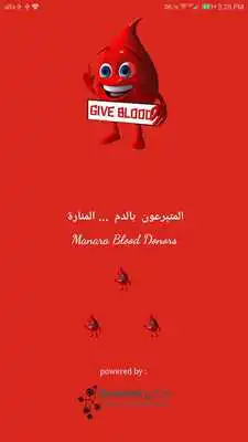 Play Manara Blood Donors