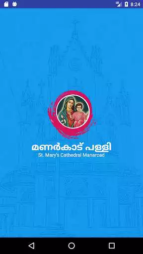 Play Manarcad Pally Live Official and enjoy Manarcad Pally Live Official with UptoPlay Play Manarcad Pally Live Official and enjoy Manarcad Pally Live Official with UptoPlay