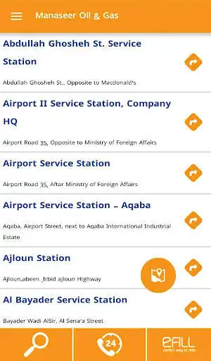 Play Manaseer Stations