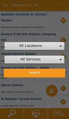 Play Manaseer Stations